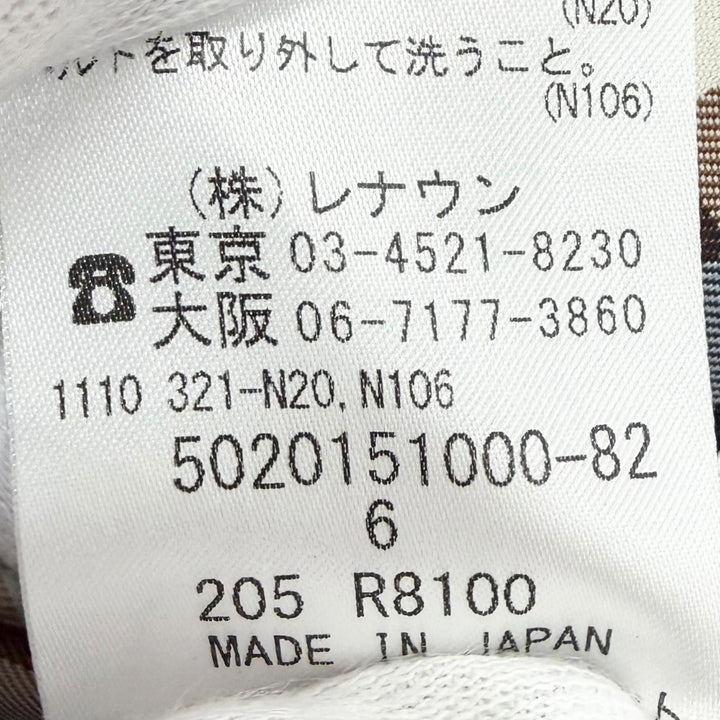 極美品△Aquascutum アクアスキュータム 5020151000-82 裏地チェック柄 ウールライナー ベルト付き トレンチコート ベージュ 6 正規品