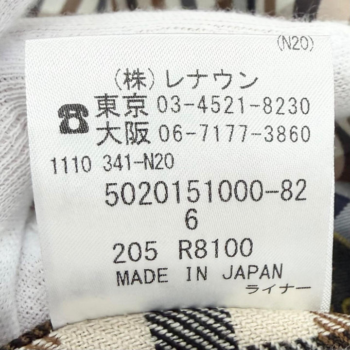 極美品△Aquascutum アクアスキュータム 5020151000-82 裏地チェック柄 ウールライナー ベルト付き トレンチコート ベージュ 6 正規品