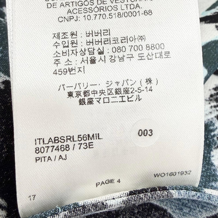 未使用品△BURBERRY バーバリー 80774681 カモフラージュ柄 長袖 クルーネック ドレス ワンピース カーキ ブルー ブラック 36 正規品