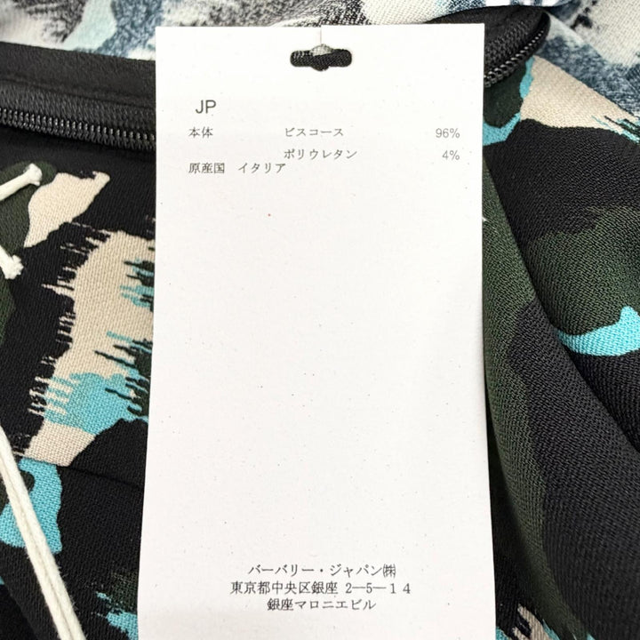 未使用品△BURBERRY バーバリー 80774681 カモフラージュ柄 長袖 クルーネック ドレス ワンピース カーキ ブルー ブラック 36 正規品