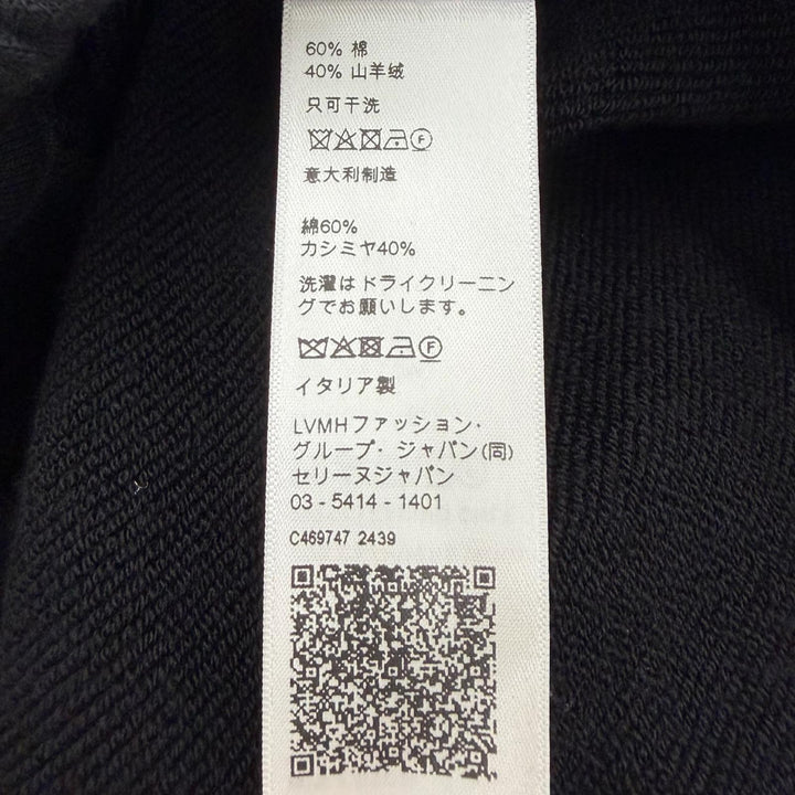 極美品▼CELINE セリーヌ 25SS RP04G0N60.38AW カシミヤ混 トリオンフ刺繍 スウェットパンツ ジョギングパンツ パンツ ブラック L 正規品