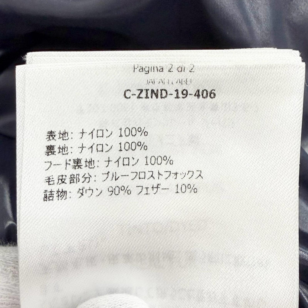 美品△MONCLER モンクレール FULMARUS フルマラス ロゴワッペン ファー フード付き ダウンコート ネイビー 1 正規品 ハンガー付き