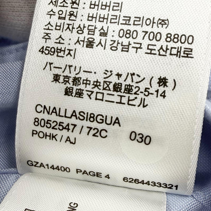 極美品★BURBERRY バーバリー 8052547 コットン100％ ベルト付 ロゴデザイン ノースリーブ ワンピース ライトブルー 38 正規品 レディース