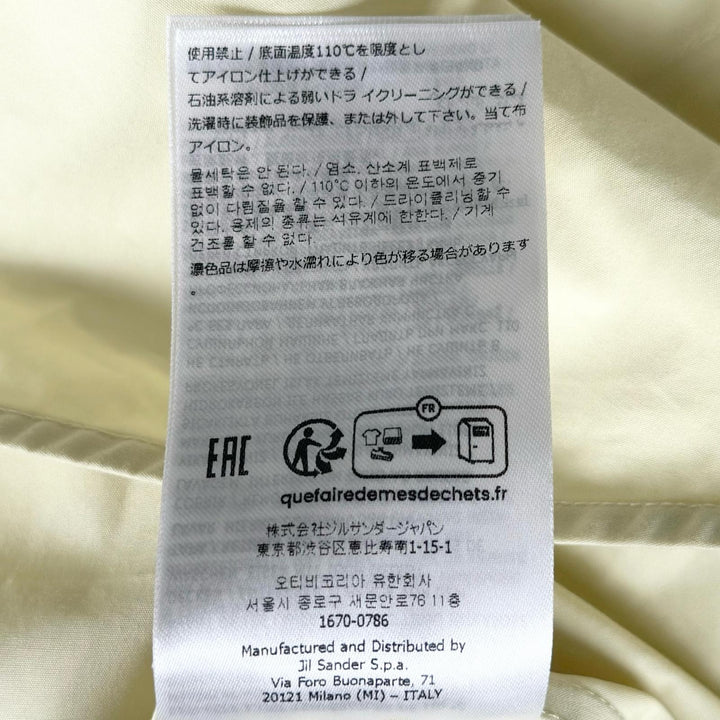 極美品▲JIL SANDER ジルサンダー J03DL0105 Sleeveless Buttoned Shirt コットン100% ノースリーブシャツ イエロー 34 イタリア製 正規品