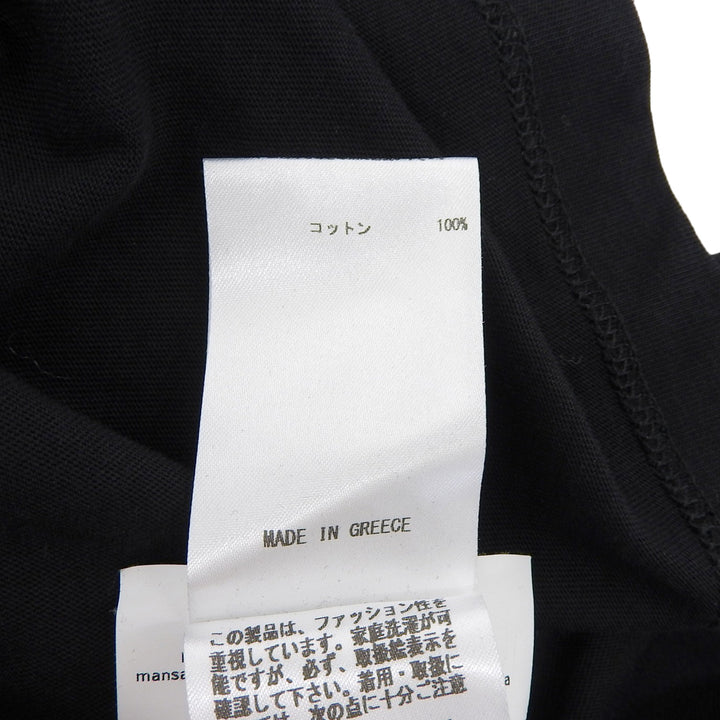 極美品▲JIL SANDER ジルサンダー JSMQ706022 コットン ドルマン オーバーサイズ クルーネック ショートスリーブ 半袖Ｔシャツ L 正規品