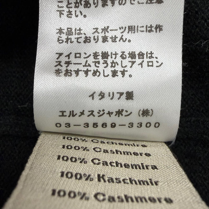 美品☆HERMES エルメス 22AW カシミヤ100％ Hロゴ刺繍 クルーネック 長袖 ニット セーター カーキ ネイビー XS イタリア製 正規品 メンズ