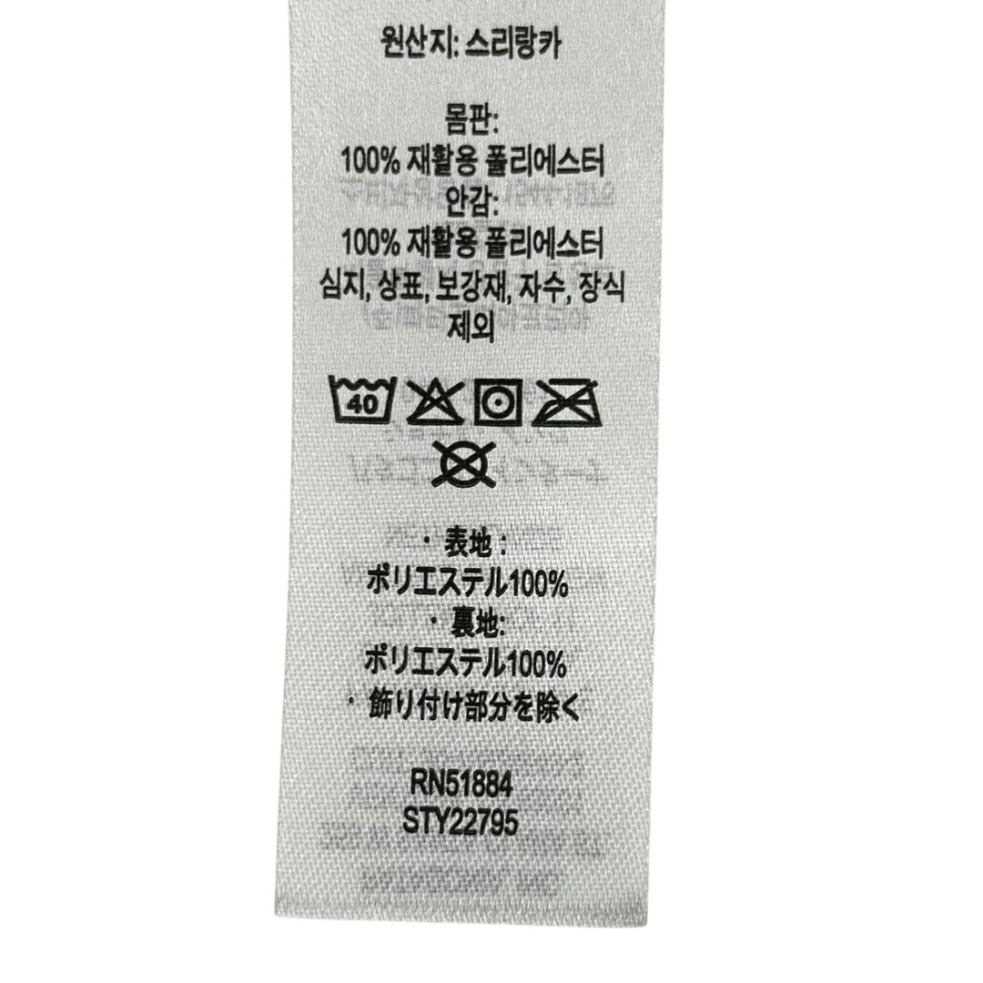 未使用品▲patagonia パタゴニア 22795 Retro Pile Fleece Jacket フルジップ フリース ジャケット ブラウン S 正規品 レディース