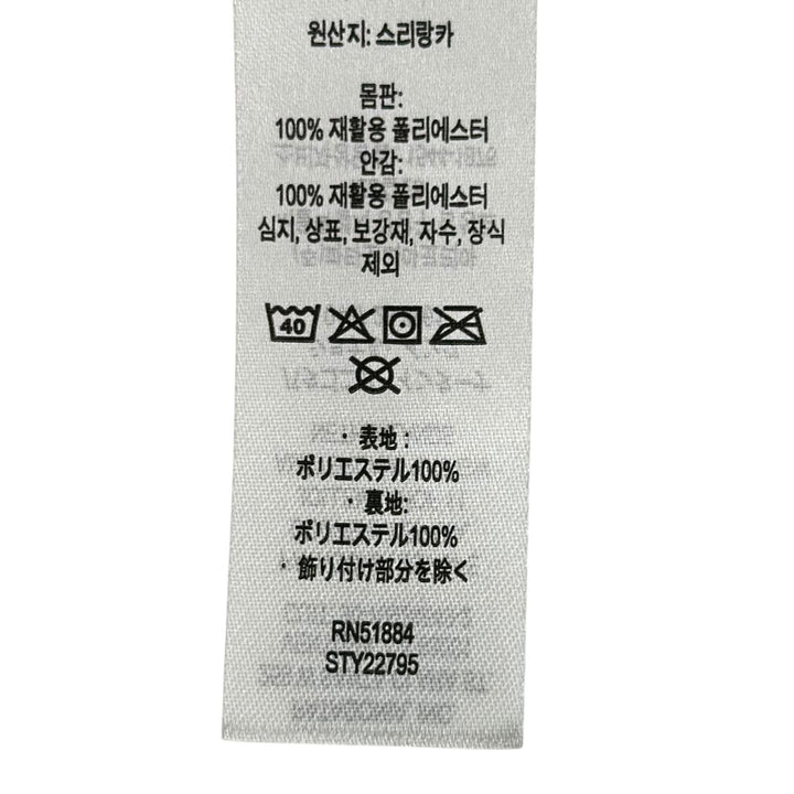 未使用品▲patagonia パタゴニア 22795 Retro Pile Fleece Jacket フルジップ フリース ジャケット ブラウン S 正規品 レディース