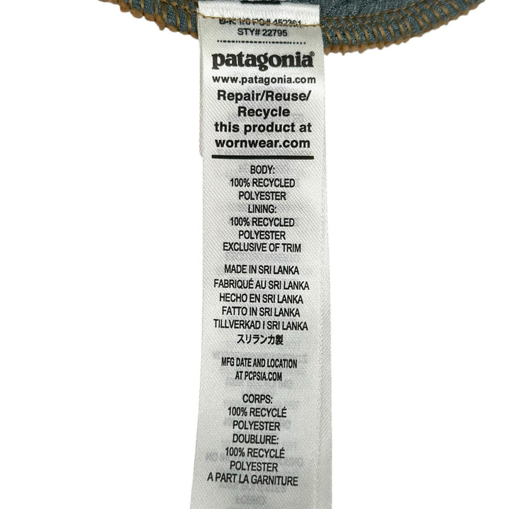 未使用品▲patagonia パタゴニア 22795 Retro Pile Fleece Jacket フルジップ フリース ジャケット ブラウン S 正規品 レディース