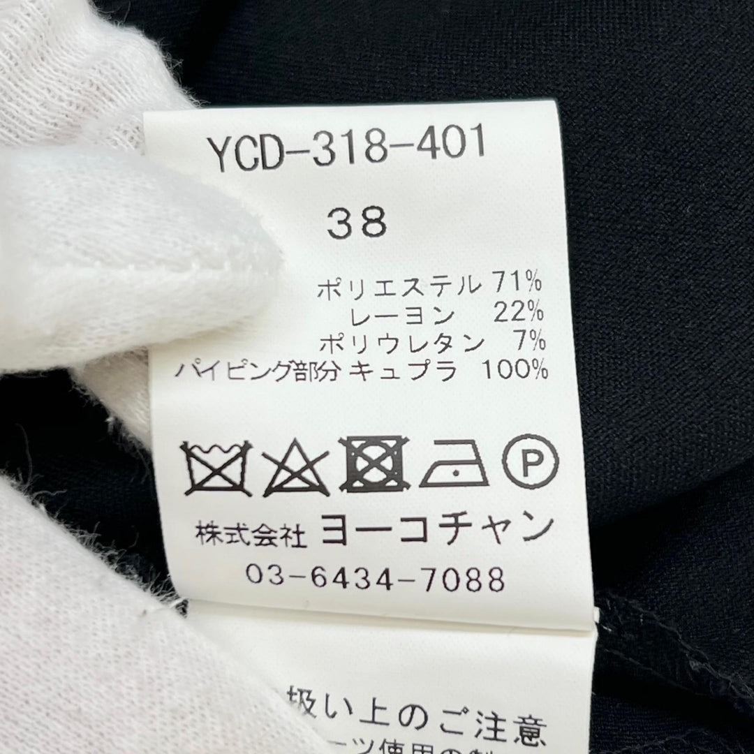 極美品▲YOKO CHAN ヨーコチャン YCD-318-401 フェイクパール フレアスリーブ ワンピース ブラック 38 日本製 正規品 レディース