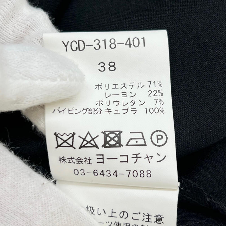 極美品▲YOKO CHAN ヨーコチャン YCD-318-401 フェイクパール フレアスリーブ ワンピース ブラック 38 日本製 正規品 レディース