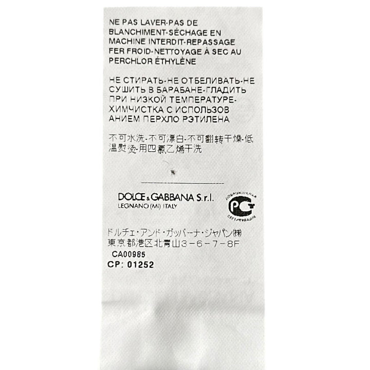 極美品▲DOLCE&amp;GABBANA ドルチェ＆ガッバーナ シルク混 ロゴボタン レース使い アンサンブル グリーン ホワイト 42 正規品 レディース