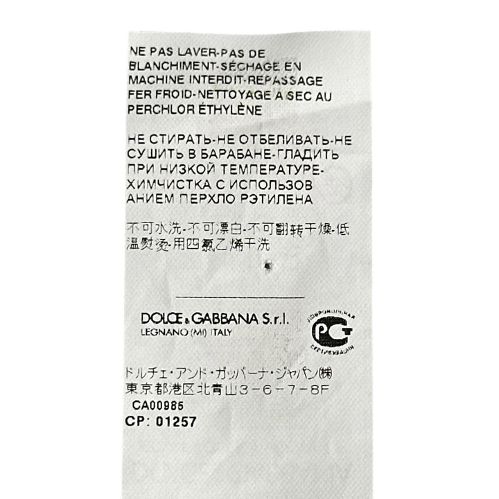 極美品▲DOLCE&amp;GABBANA ドルチェ＆ガッバーナ シルク混 ロゴボタン レース使い アンサンブル グリーン ホワイト 42 正規品 レディース