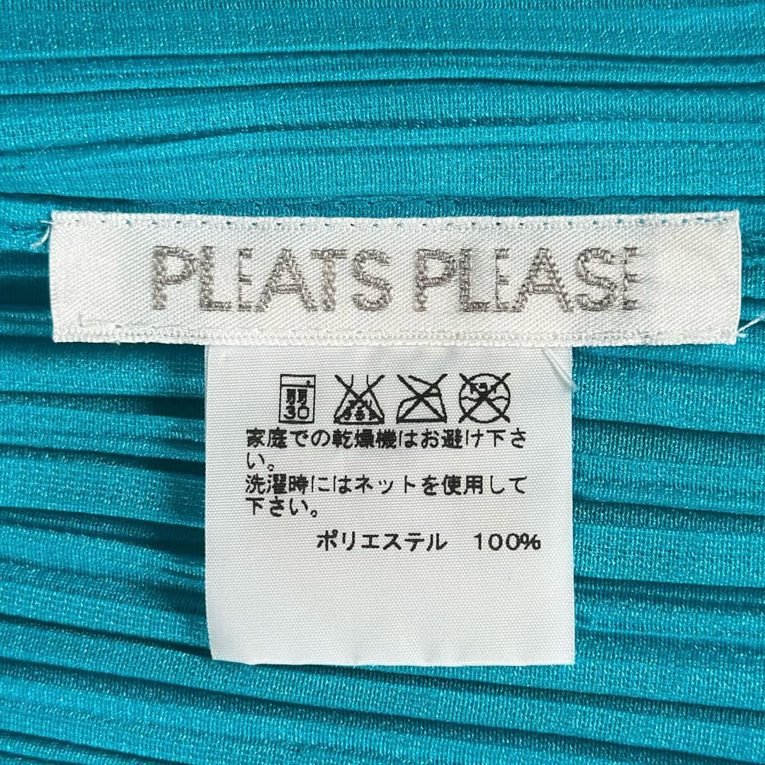 美品▲PLEATS PLEASE プリーツプリーズ イッセイミヤケ PP41-JO801 フロントオープン カーディガン ライトブルー 3 日本製 正規品