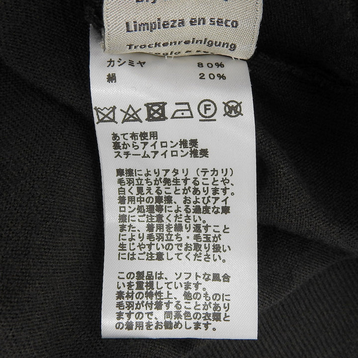 極美品▲HERMES エルメス 2024年製 467015HA カシミヤ シルク クルーネック ハイゲージニット セーター グリーン S 伊製 正規品 メンズ