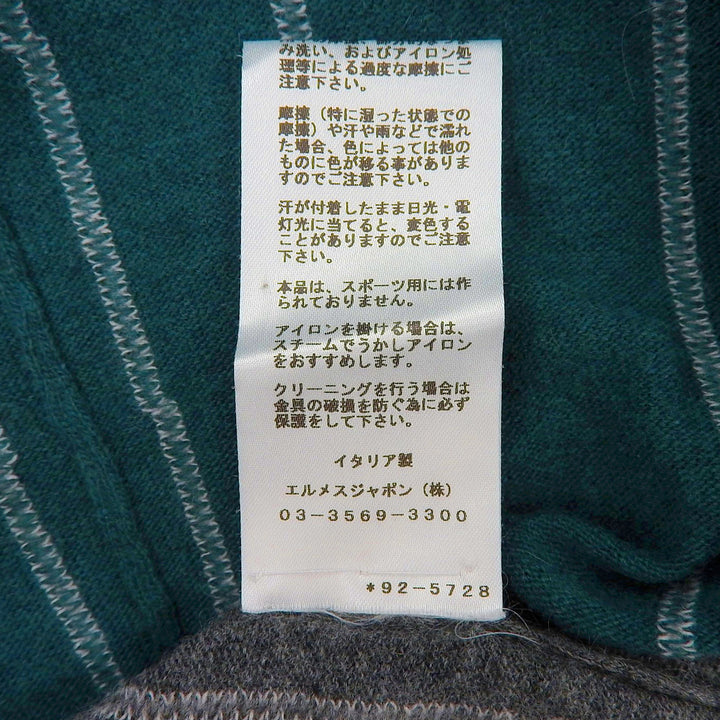 極美品▲HERMES エルメス 2019年製 カシミヤ100％ ピンストライプ ハーフジップ プルオーバー ニット マルチカラー XS 正規品 メンズ