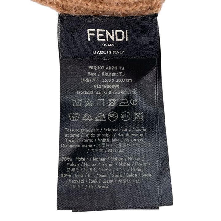極美品▲FENDI フェンディ FXQ107 モヘア シルク ロゴパッチ ボーダー ニットキャップ ブラウン ホワイト イタリア製 正規品 レディース