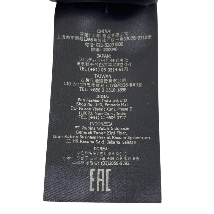極美品▲FENDI フェンディ FXQ107 モヘア シルク ロゴパッチ ボーダー ニットキャップ ブラウン ホワイト イタリア製 正規品 レディース