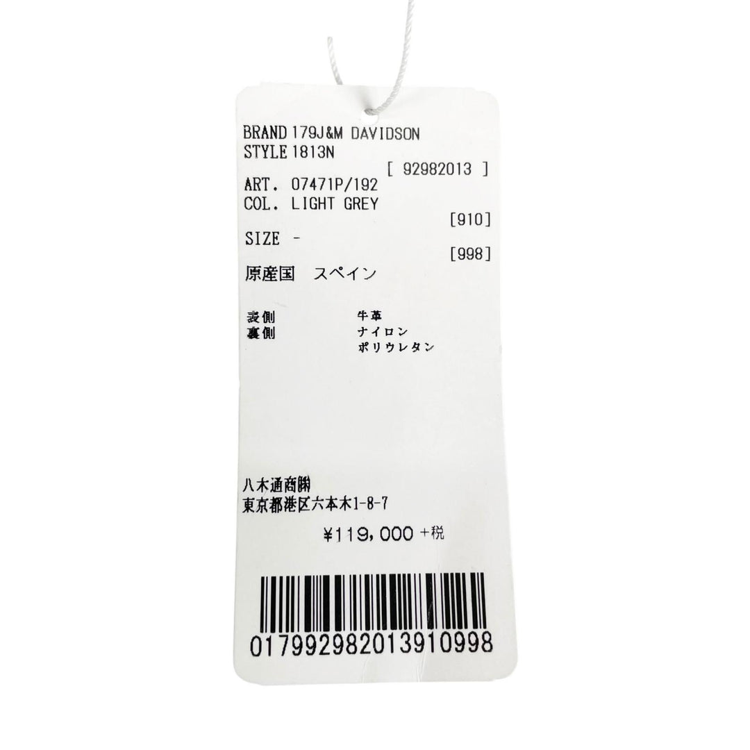 未使用品▲J&amp;M Davidson ジェイアンドエムデヴィッドソン 1813N THE BELT POUCH ショルダーバッグ ライトグレー スペイン製 定価130900円