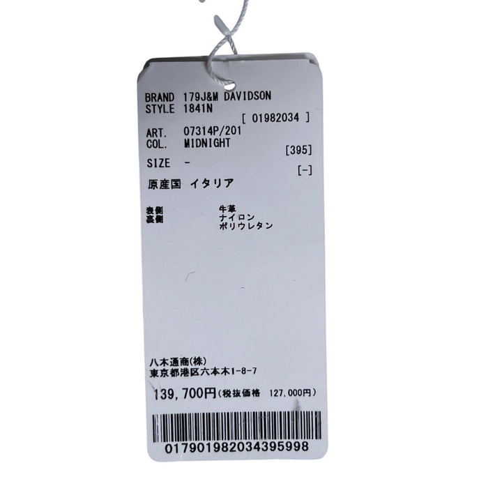 未使用品▲J&amp;M Davidson ジェイアンドエムデヴィッドソン 1841N カーフレザー ショルダーバッグ ブルー レディース 定価139700円