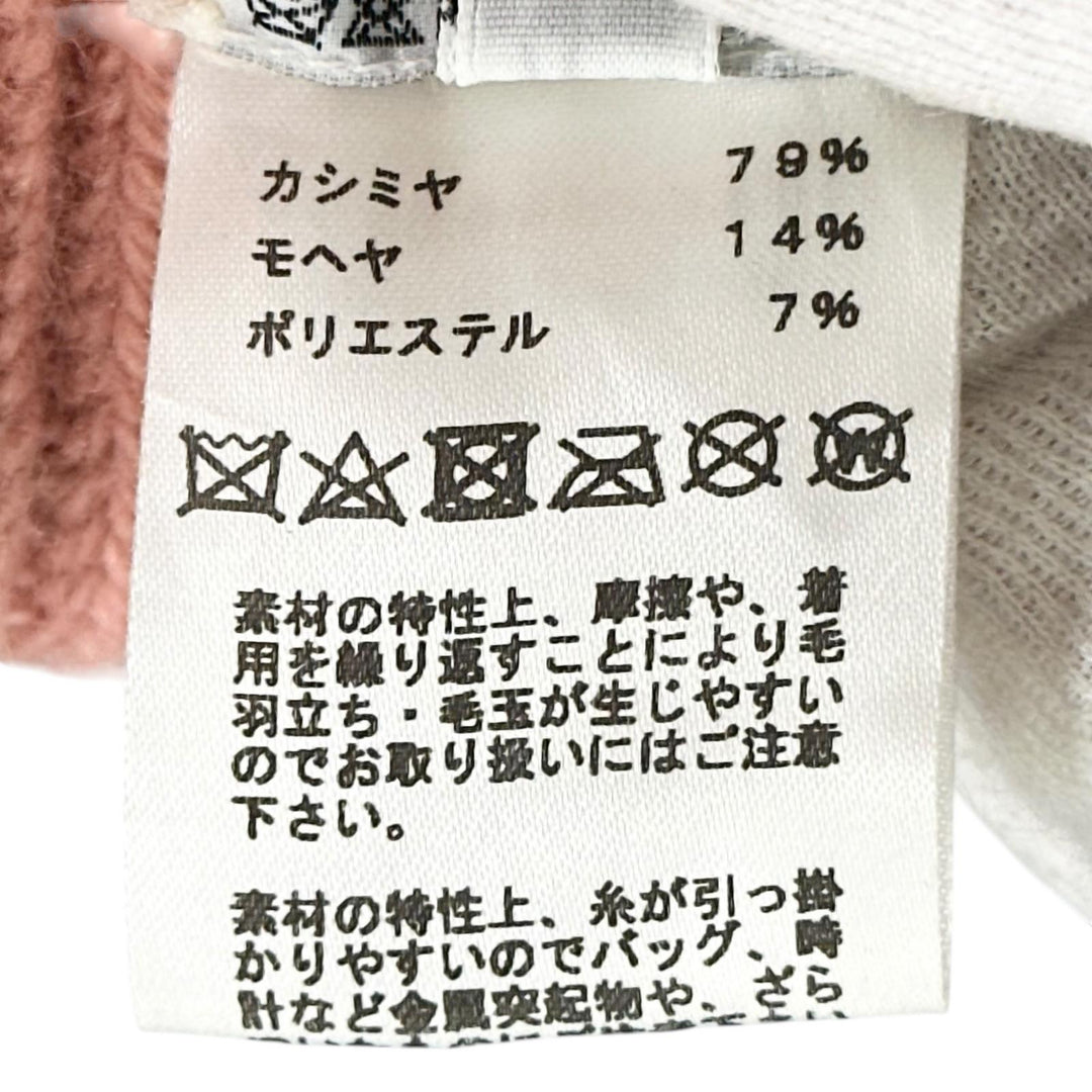 極美品▲HERMES エルメス 2022年製 H222042N フィリパ カシミヤ モヘア セリエボタン ニットキャップ ピンク M 伊製 正規品 レディース