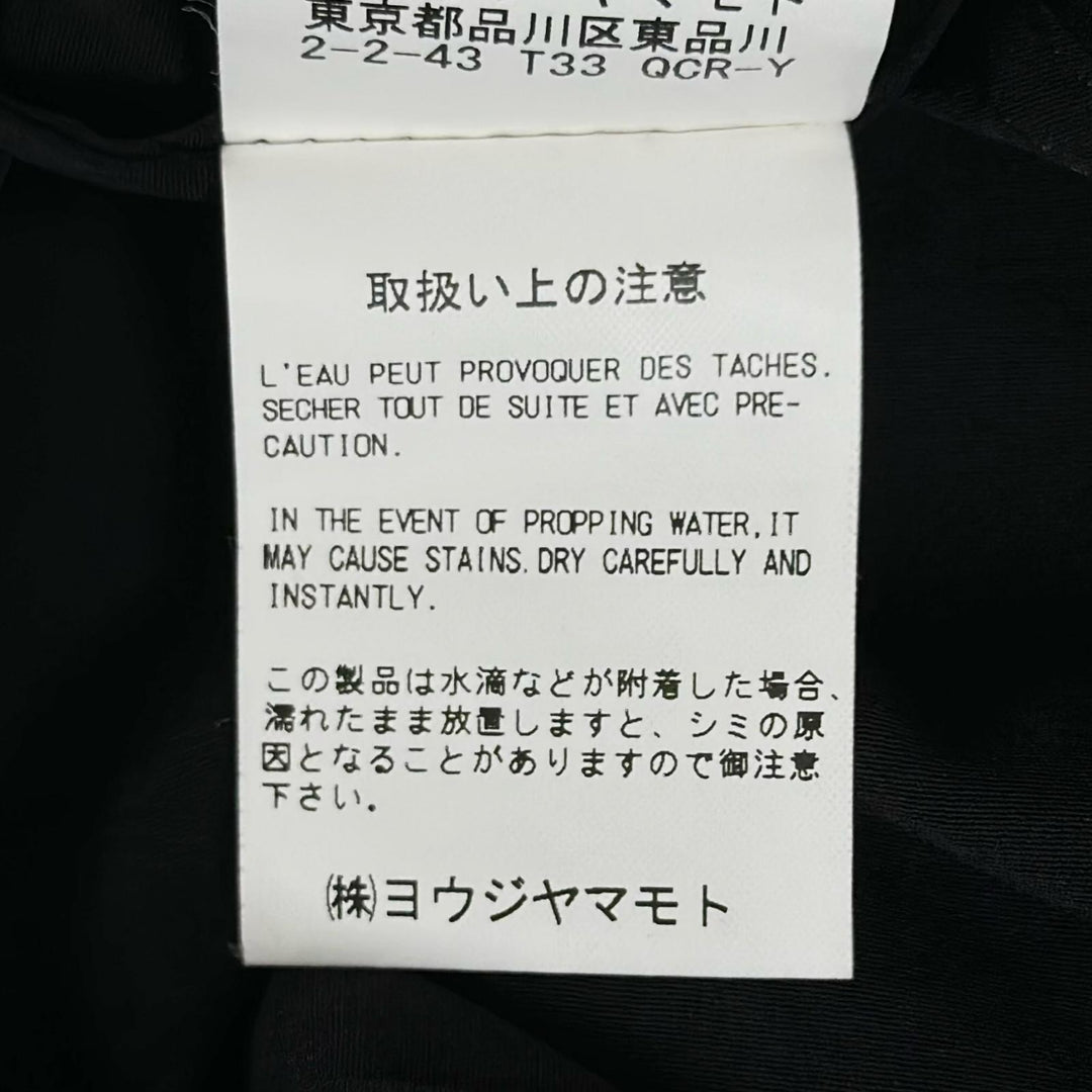 美品▲Y&