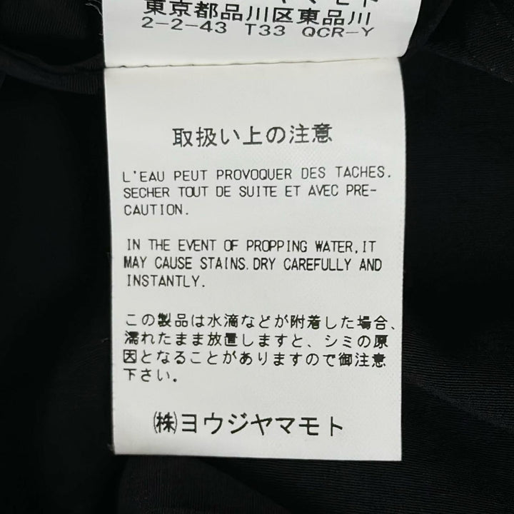 美品▲Y&