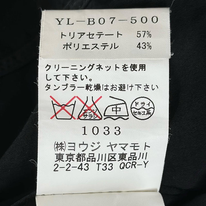 美品▲Y&