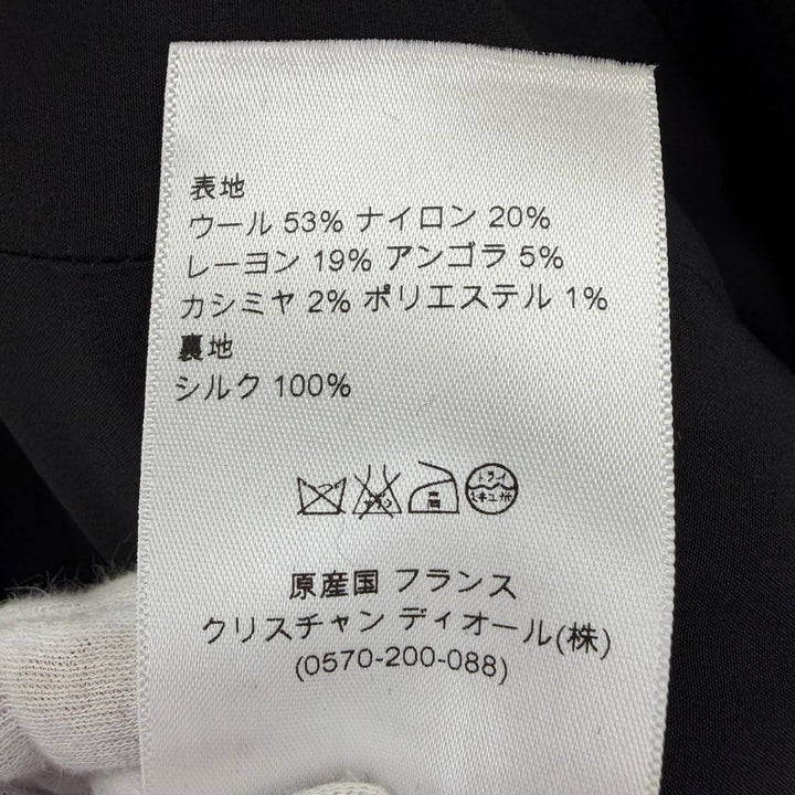 美品☆Christian Dior クリスチャンディオール 3H21834A1110 アンゴラ・カシミヤ混 ラフ・シモンズ期 バーシルエット コート 38 正規品