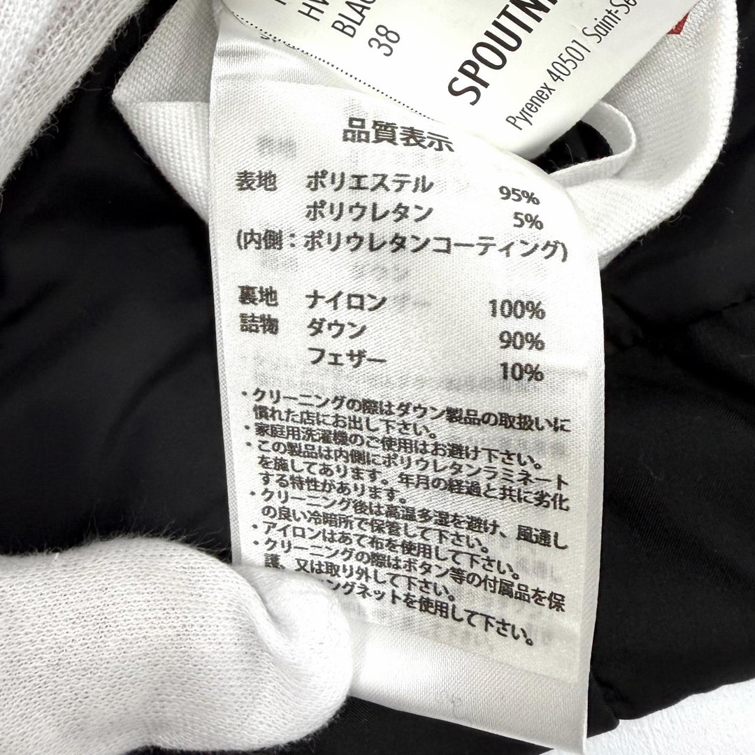 美品★Pyrenex ピレネックス SPOUTNIC LONG スプートニック ロング ロゴワッペン・フード付 ZIP UP ダウンコート ブラック 38 正規品