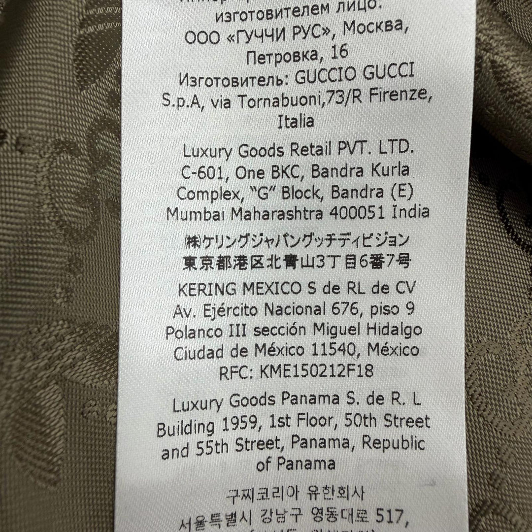 未使用品▼GUCCI adidas グッチ アディダス 710398 チェック柄 ロゴ金ボタン ノーカラーコート 48 正規品 ガーメント・ハンガー付き