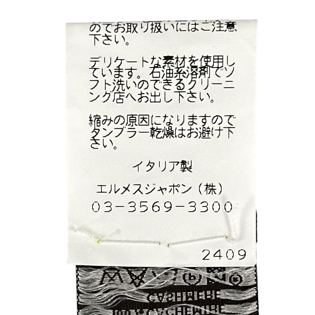 極美品▲HERMES エルメス ヴィンテージ マルジェラ期 カシミヤ100% Hロゴ ビーニー ニットキャップ キャメル LA 伊製 正規品 レディース