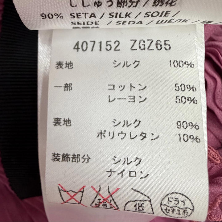 極美品☆GUCCI グッチ 407152 シルク100％ ロージー・ハンティントン=ホワイトリー・椎名林檎着用 ブローチ付 ドレス ピンク 34 正規品
