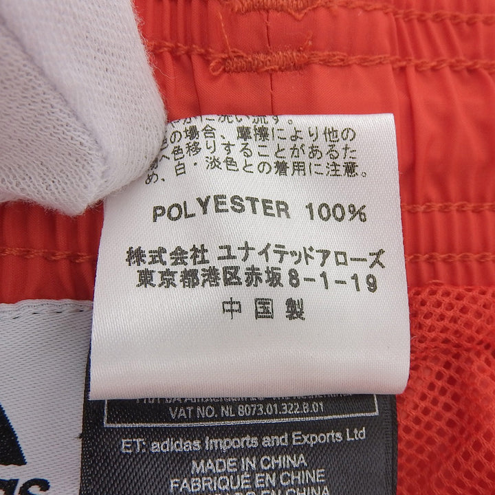 極美品▲adidas GOSHA RUBCHINSKIY アディダス ゴーシャラブチンスキー ナイロンパンツ トラック パンツ レッド M 正規品 メンズ