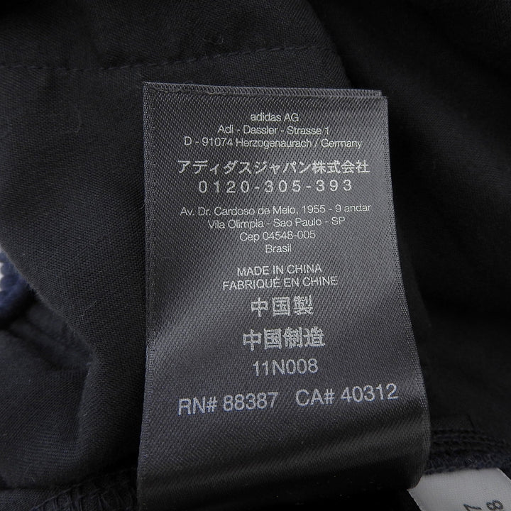 極美品▲Y-3 adidas ワイスリー アディダス トライプス ワイドジョガーワークパンツ カーゴパンツ ネイビー S 正規品 メンズ