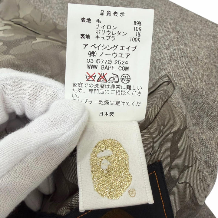 未使用品□Mr.BATHING APE ミスターベイシングエイプ by UNITED ARROWS シングルスーツ セットアップ ベージュ 48 日本製 正規品 メンズ