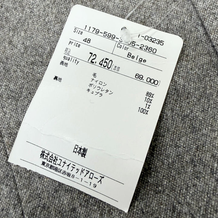 未使用品□Mr.BATHING APE ミスターベイシングエイプ by UNITED ARROWS シングルスーツ セットアップ ベージュ 48 日本製 正規品 メンズ
