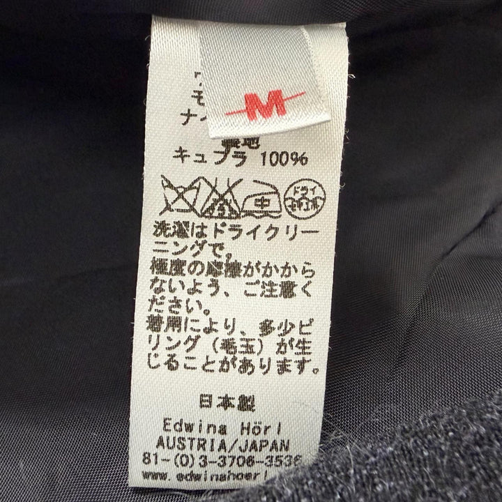 極美品□Edwina Horl エドウィナホール ウール モヘア ダブルブレスト スーツ 上下セットアップ ネイビー M 日本製 正規品 メンズ