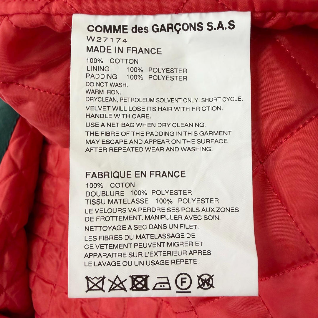 美品□COMME des GARCONS コムデギャルソン W27174 細畝 中綿入り コーデュロイジャケット グリーン L フランス製 正規品 メンズ