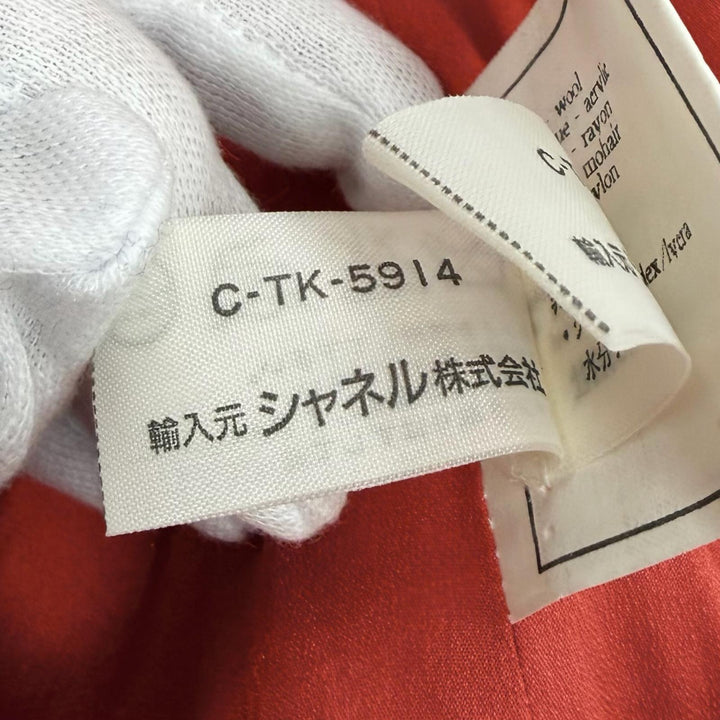 極美品★CHANEL シャネル ヴィンテージ 97P P07620 ウール モヘア混 ココマークボタン ツイードコート レッド系 ホワイト 36 正規品