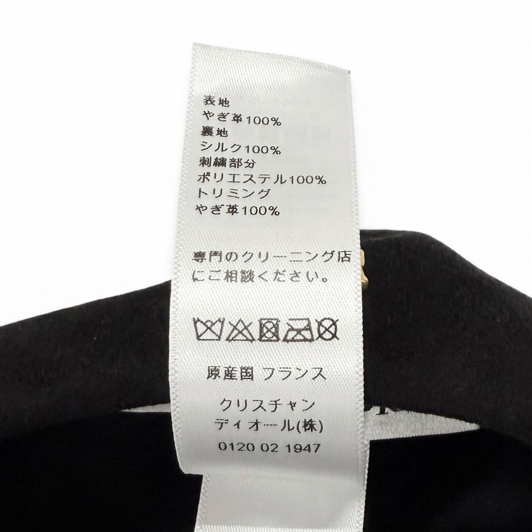 美品★Christian Dior クリスチャンディオール 85PAR921G704 裏地シルク100％ ロゴ金具付き ゴートスキン キャスケット 黒 58 正規品