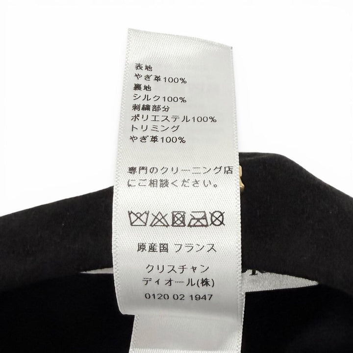 美品★Christian Dior クリスチャンディオール 85PAR921G704 裏地シルク100％ ロゴ金具付き ゴートスキン キャスケット 黒 58 正規品