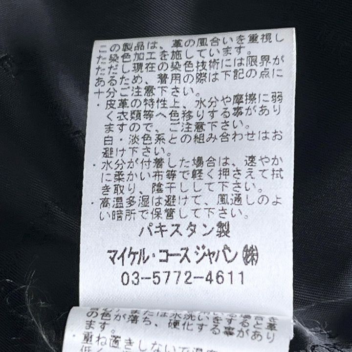 美品▲Michael Kors マイケルコース MC57748 レザー バイカージャケット シングル ライダースジャケット ブラック XS 正規品 メンズ