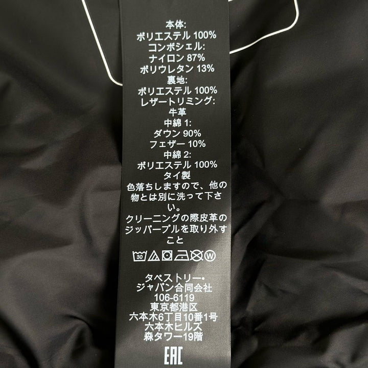 極美品▲COACH コーチ CG625 バイカラー レザー使い ロゴボタン シグネチャー ダウンベスト ベージュ ブラック L 正規品 メンズ