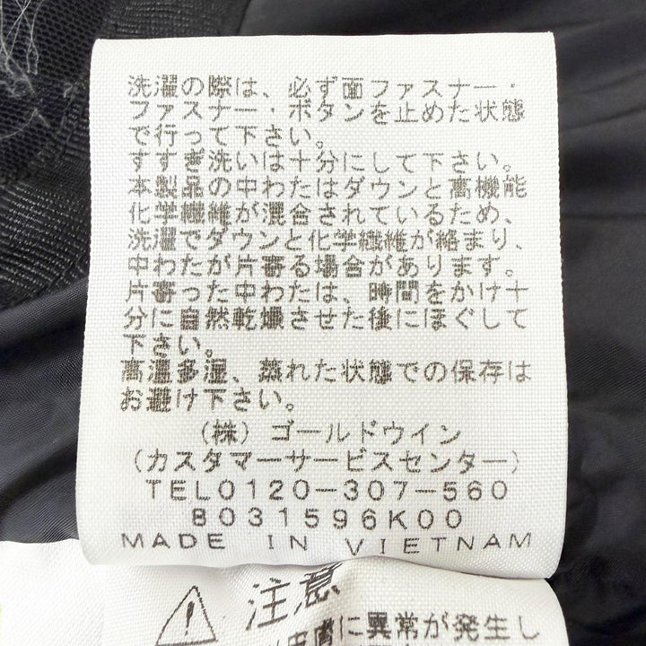 美品□THE NORTH FACE ザ ノースフェイス ND91840 Baltro Light Jacket GORE-TEX フーデッド ダウンジャケット ベージュ S 正規品 メンズ