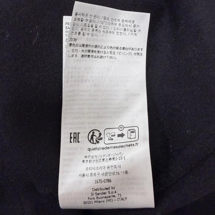 美品□JIL SANDER+ ジルサンダープラス 24AW J47DL0150 ウール ハーフジップジャケット ブルゾン ブラック 48 イタリア製 正規品 メンズ