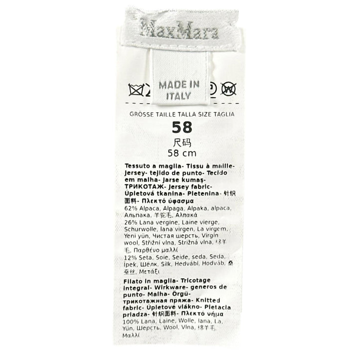 極美品▲Max Mara マックスマーラ FIDA アルパカ ウール フロントロゴ テディベア ニットキャップ ブラック IT 58 伊製 正規品