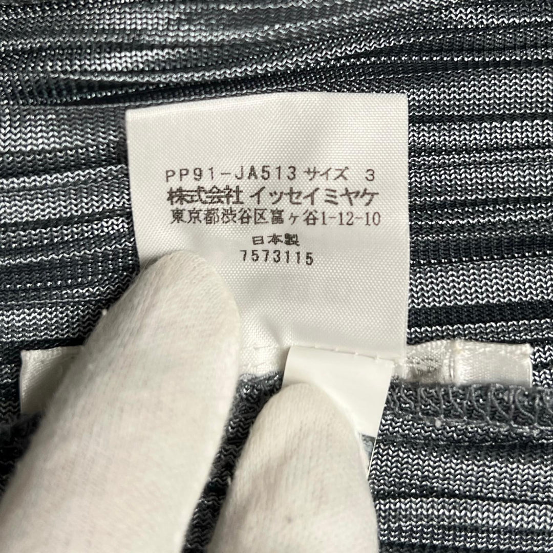 美品▲PLEATS PLEASE プリーツプリーズ イッセイミヤケ PP91-JA513 ロング カーディガン グレー 3 日本製 正規品 レディース