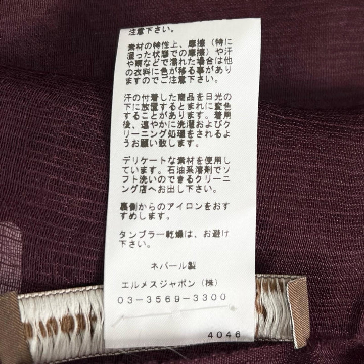 極美品▲HERMES エルメス 269998S カシミヤ シルク Hロゴ 大判ストール スカーフ ショール パープル ネパール製 正規品 レディース