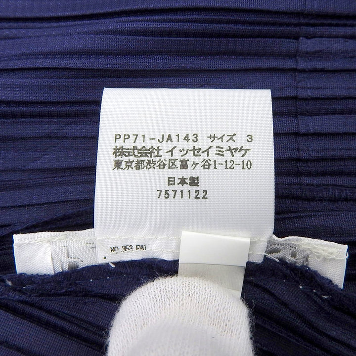 極美品▲PLEATS PLEASE プリーツプリーズ イッセイミヤケ PP71-JA143 フロントオープン ロング カーディガン ネイビー 3 日本製 正規品